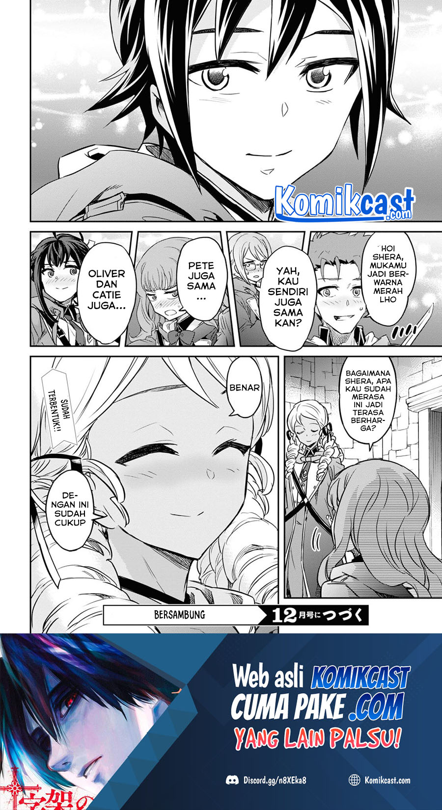 Nanatsu No Maken Ga Shihai Suru Chapter 24.2 Gambar 20